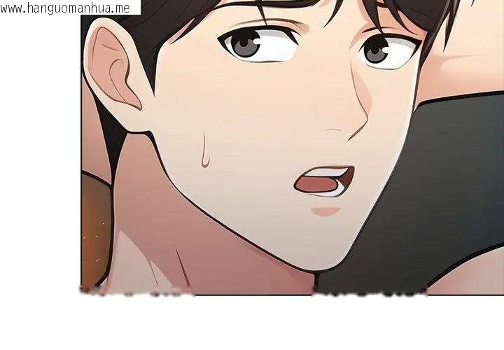 韩国漫画夫妇游戏/夫妇挑战赛韩漫_夫妇游戏/夫妇挑战赛-第98话在线免费阅读-韩国漫画-第53张图片