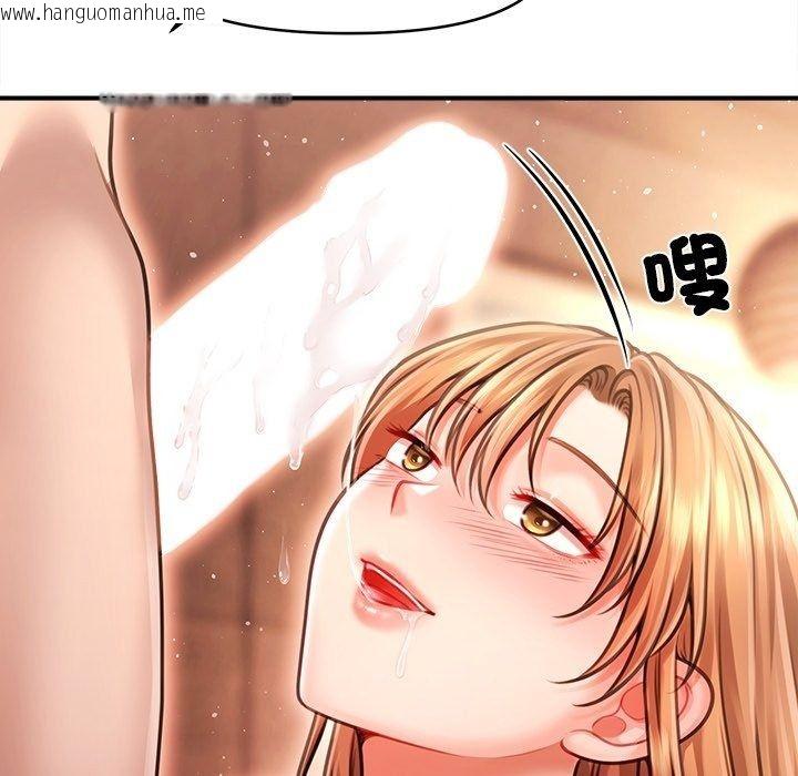 韩国漫画单身育儿好寂寞韩漫_单身育儿好寂寞-第7话在线免费阅读-韩国漫画-第156张图片
