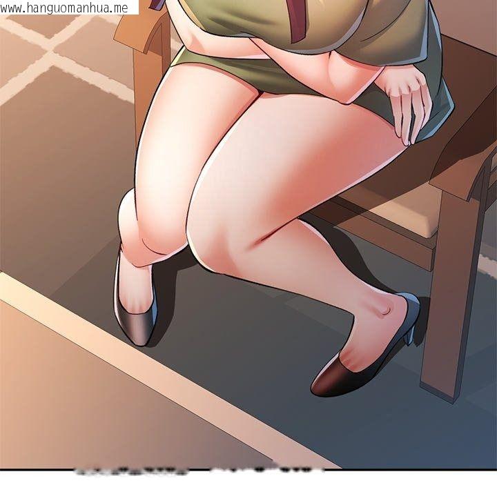 韩国漫画可以爱你吗/似曾相识的她韩漫_可以爱你吗/似曾相识的她-第124话在线免费阅读-韩国漫画-第80张图片