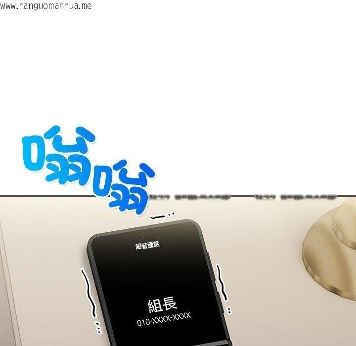 韩国漫画小心半夜鬼压床韩漫_小心半夜鬼压床-第9话在线免费阅读-韩国漫画-第69张图片