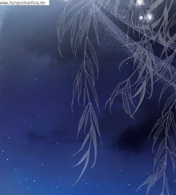 韩国漫画契约的代价/要命的契约韩漫_契约的代价/要命的契约-第45话在线免费阅读-韩国漫画-第27张图片