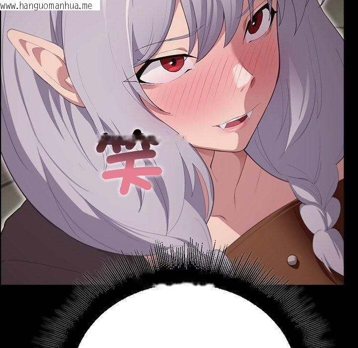 韩国漫画迷雾深处的诱惑/XX地下城韩漫_迷雾深处的诱惑/XX地下城-第43话在线免费阅读-韩国漫画-第13张图片