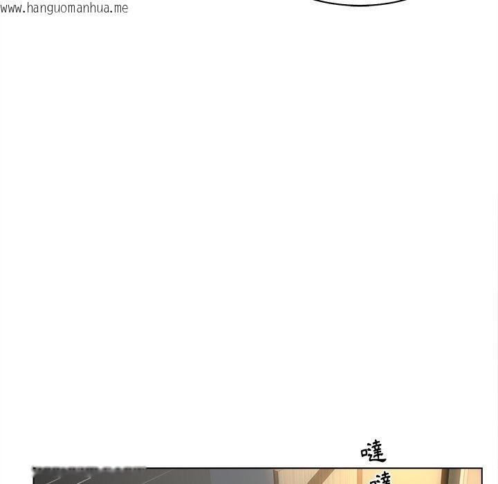 韩国漫画意外的秘密交易韩漫_意外的秘密交易-第13话在线免费阅读-韩国漫画-第12张图片