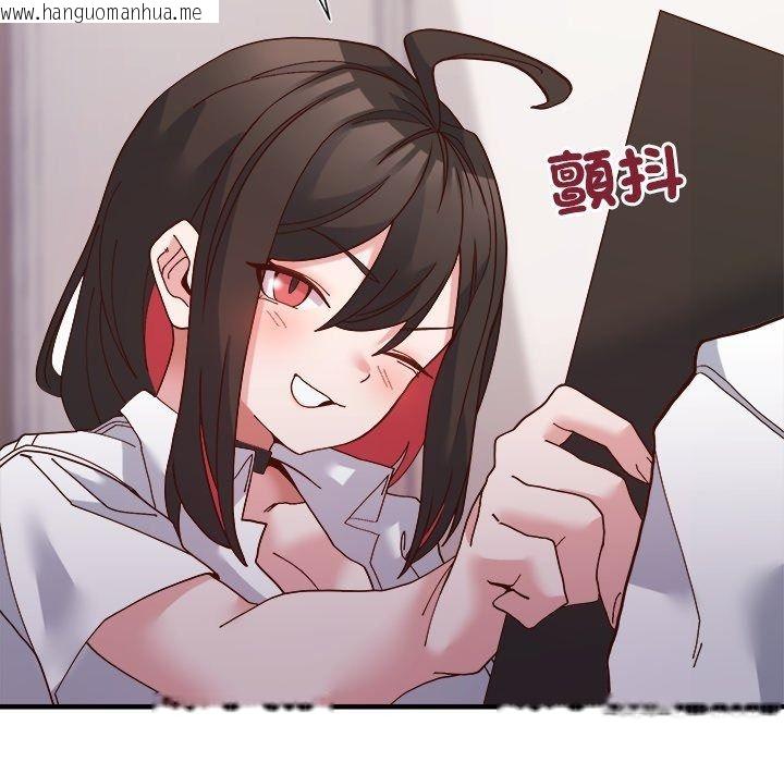 韩国漫画勇者求职中韩漫_勇者求职中-第4话在线免费阅读-韩国漫画-第175张图片