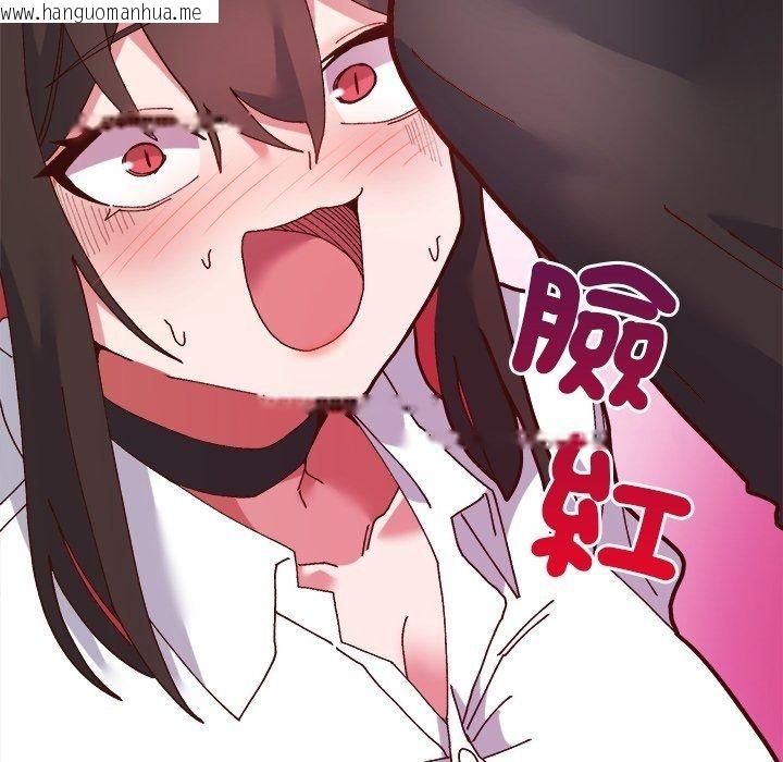 韩国漫画勇者求职中韩漫_勇者求职中-第2话在线免费阅读-韩国漫画-第67张图片