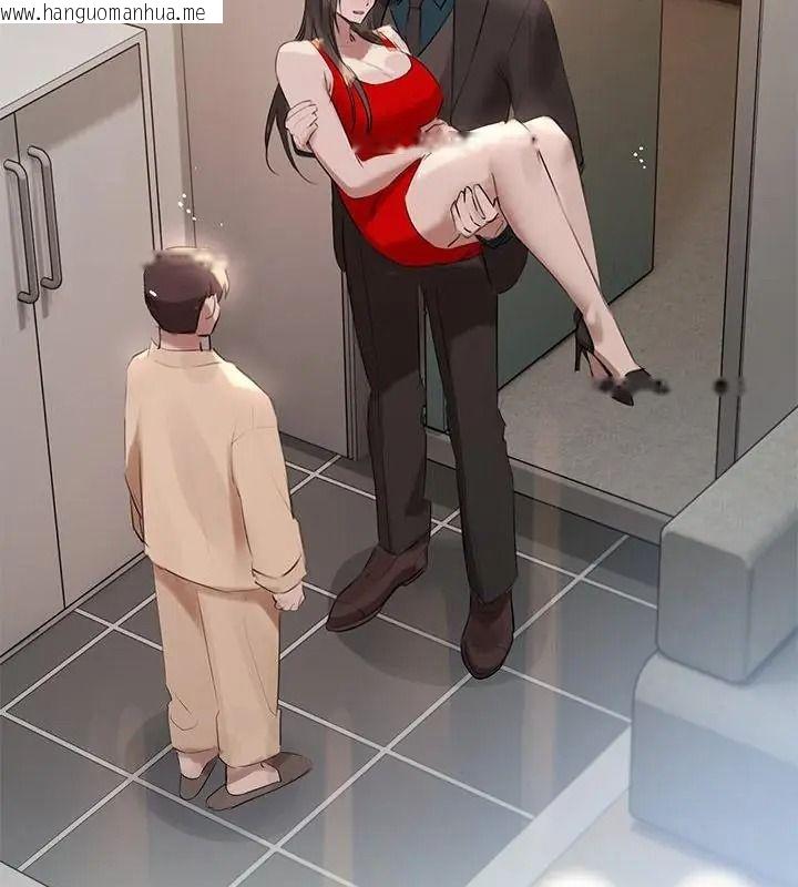韩国漫画契约的代价/要命的契约韩漫_契约的代价/要命的契约-第45话在线免费阅读-韩国漫画-第10张图片