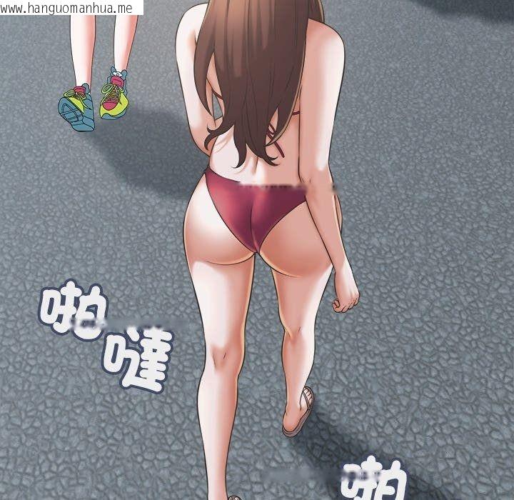 韩国漫画她们的夜晚属于我/与人妻有个秘密韩漫_她们的夜晚属于我/与人妻有个秘密-第62话在线免费阅读-韩国漫画-第41张图片