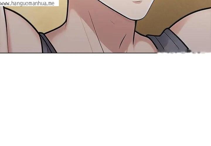 韩国漫画夫妇游戏/夫妇挑战赛韩漫_夫妇游戏/夫妇挑战赛-第98话在线免费阅读-韩国漫画-第59张图片