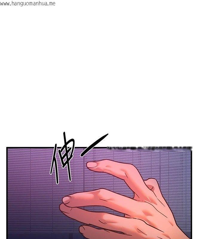 韩国漫画Beautiful-Days韩漫_Beautiful-Days-第97话-成为我的奴隶感觉怎样?在线免费阅读-韩国漫画-第49张图片