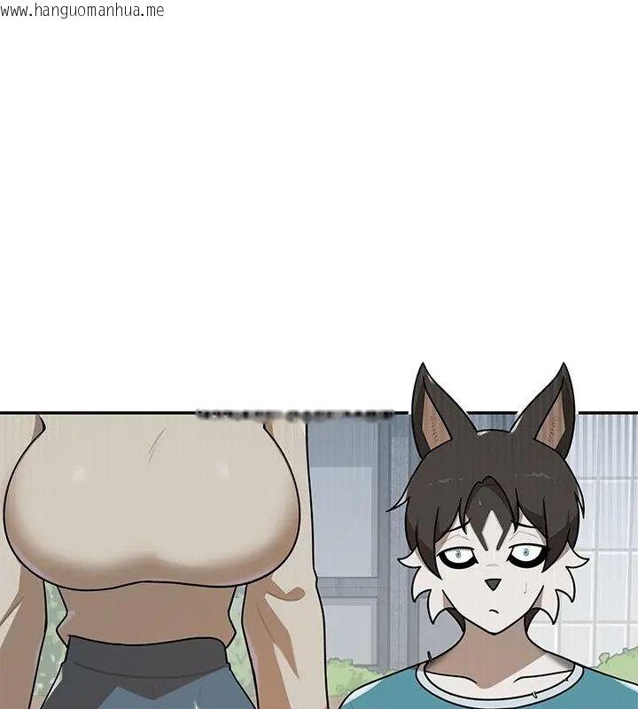 韩国漫画野兽的王国/野兽的乐章韩漫_野兽的王国/野兽的乐章-第44话在线免费阅读-韩国漫画-第129张图片
