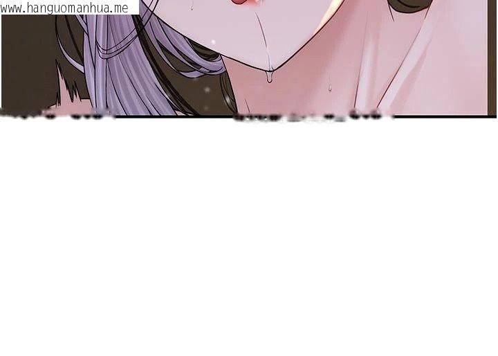 韩国漫画衣冠禽兽韩漫_衣冠禽兽-第17话-钰祥，来我房间一下在线免费阅读-韩国漫画-第67张图片