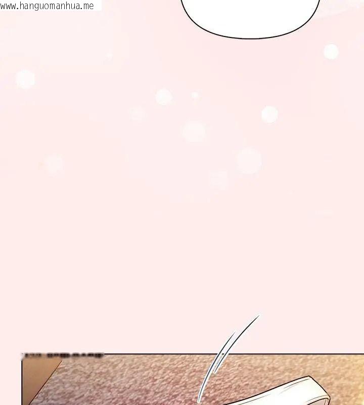 韩国漫画夫妇游戏/夫妇挑战赛韩漫_夫妇游戏/夫妇挑战赛-第98话在线免费阅读-韩国漫画-第108张图片