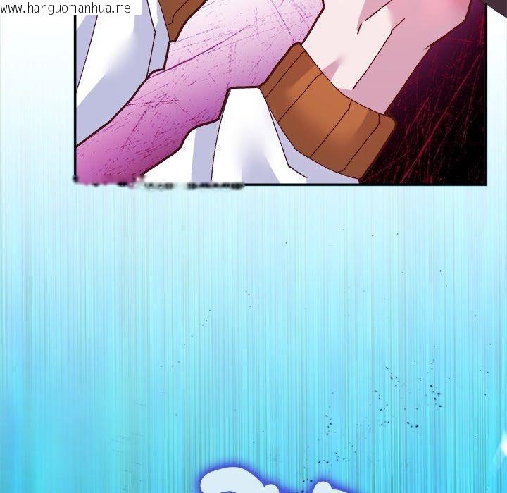 韩国漫画勇者求职中韩漫_勇者求职中-第1话在线免费阅读-韩国漫画-第63张图片