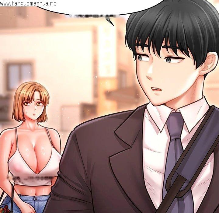 韩国漫画单身育儿好寂寞韩漫_单身育儿好寂寞-第7话在线免费阅读-韩国漫画-第108张图片