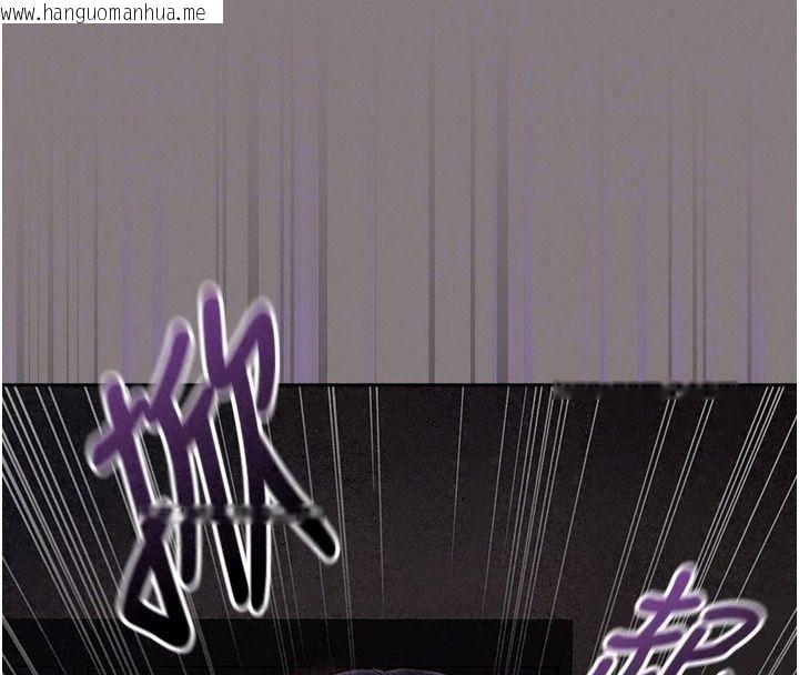 韩国漫画我的in援团韩漫_我的in援团-第19话-主动贴上来的姐姐在线免费阅读-韩国漫画-第94张图片