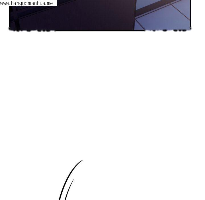 韩国漫画美女咨商师的夜间诊疗室韩漫_美女咨商师的夜间诊疗室-第14话在线免费阅读-韩国漫画-第103张图片