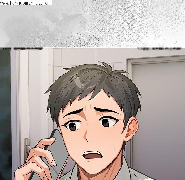 韩国漫画小心半夜鬼压床韩漫_小心半夜鬼压床-第9话在线免费阅读-韩国漫画-第109张图片