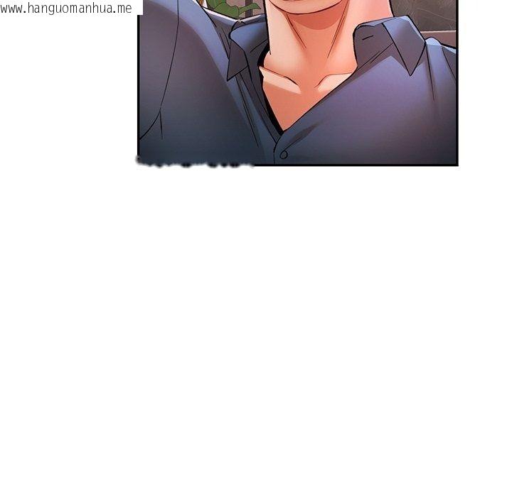 韩国漫画可以爱你吗/似曾相识的她韩漫_可以爱你吗/似曾相识的她-第124话在线免费阅读-韩国漫画-第87张图片