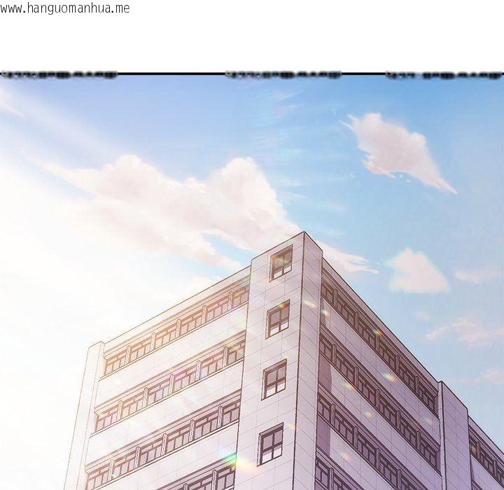 韩国漫画勇者求职中韩漫_勇者求职中-第1话在线免费阅读-韩国漫画-第189张图片