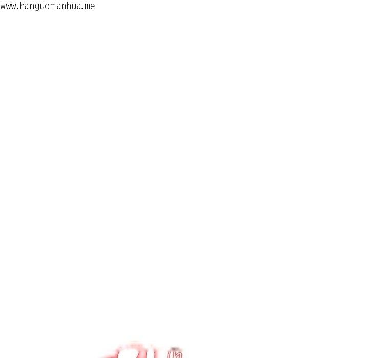 韩国漫画美女咨商师的夜间诊疗室韩漫_美女咨商师的夜间诊疗室-第14话在线免费阅读-韩国漫画-第144张图片