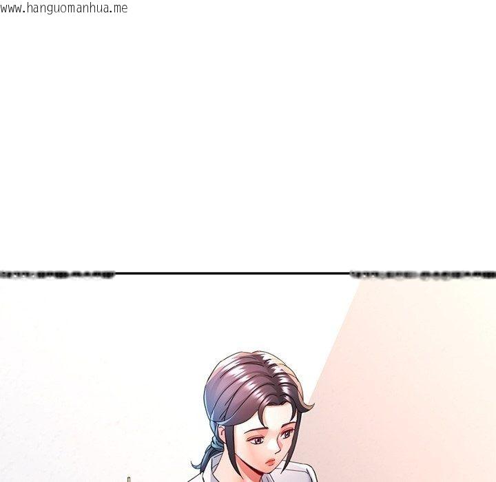 韩国漫画可以爱你吗/似曾相识的她韩漫_可以爱你吗/似曾相识的她-第124话在线免费阅读-韩国漫画-第67张图片
