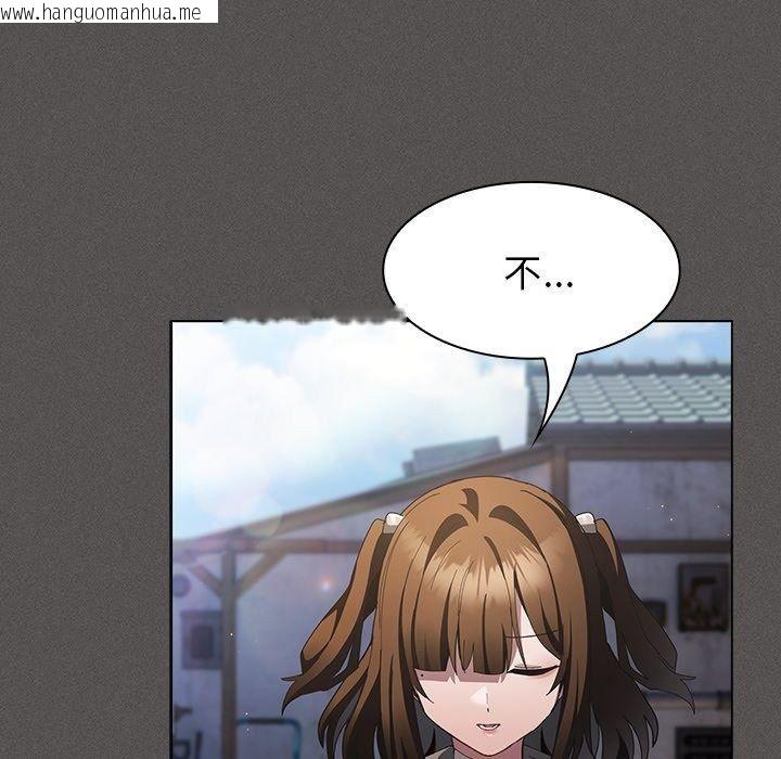 韩国漫画神圣陷阱/中了传教士的美人计韩漫_神圣陷阱/中了传教士的美人计-第57话在线免费阅读-韩国漫画-第131张图片