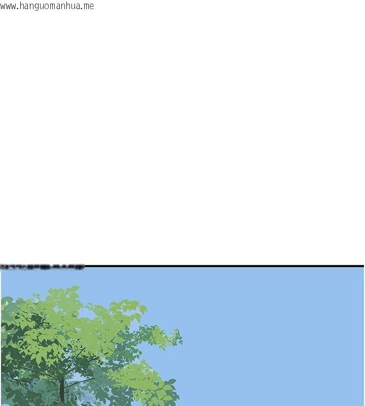 韩国漫画衣冠禽兽韩漫_衣冠禽兽-第17话-钰祥，来我房间一下在线免费阅读-韩国漫画-第161张图片