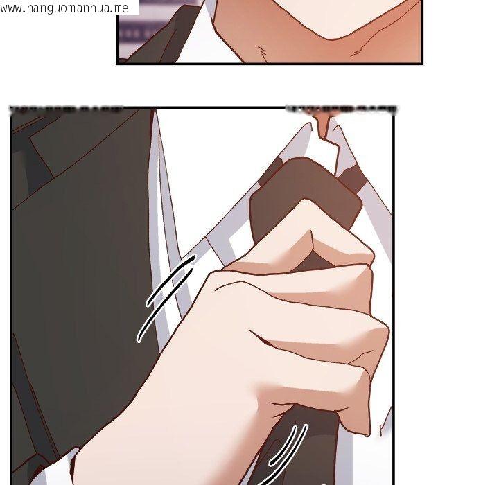 韩国漫画勇者求职中韩漫_勇者求职中-第1话在线免费阅读-韩国漫画-第164张图片