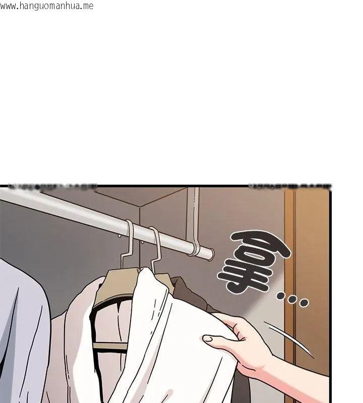 韩国漫画发小碰不得/强制催眠韩漫_发小碰不得/强制催眠-第139话在线免费阅读-韩国漫画-第54张图片