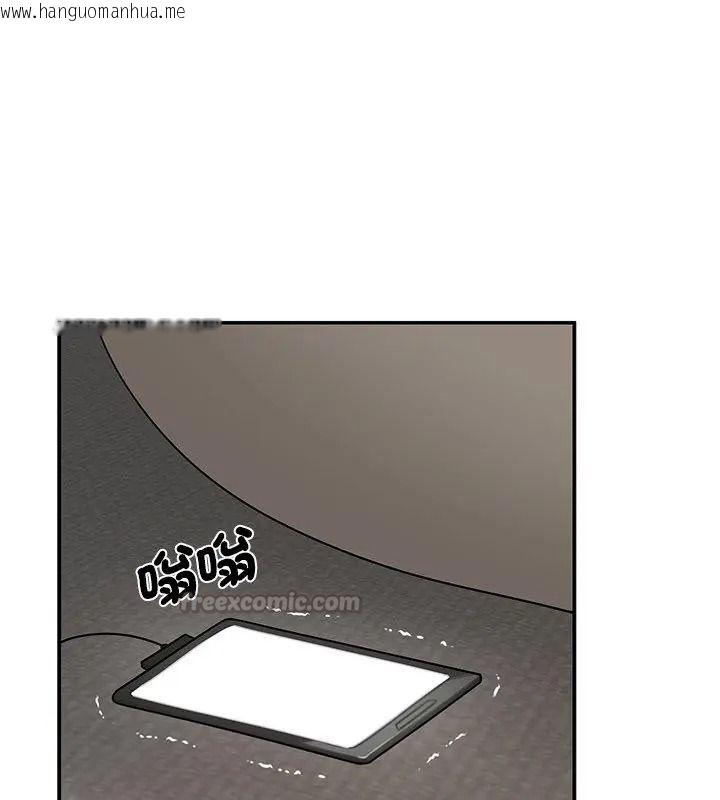 韩国漫画野兽的王国/野兽的乐章韩漫_野兽的王国/野兽的乐章-第44话在线免费阅读-韩国漫画-第30张图片