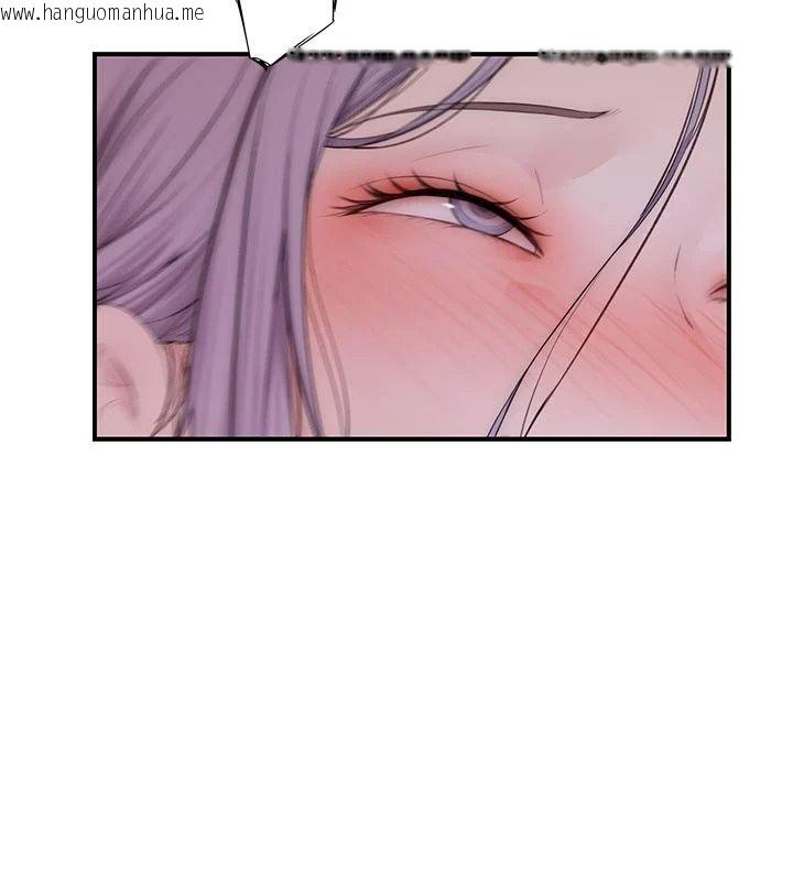 韩国漫画衣冠禽兽韩漫_衣冠禽兽-第17话-钰祥，来我房间一下在线免费阅读-韩国漫画-第124张图片