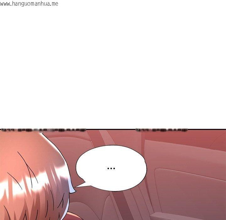 韩国漫画可以爱你吗/似曾相识的她韩漫_可以爱你吗/似曾相识的她-第124话在线免费阅读-韩国漫画-第153张图片