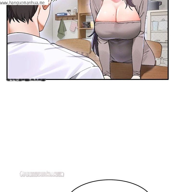 韩国漫画姨见钟情韩漫_姨见钟情-第1话-阿姨，我们结婚吧在线免费阅读-韩国漫画-第30张图片