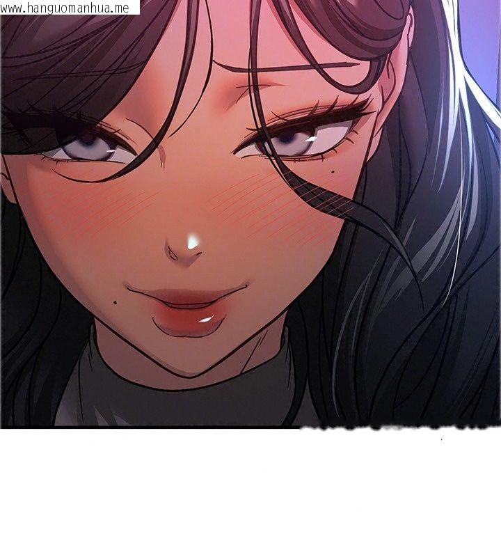 韩国漫画Beautiful-Days韩漫_Beautiful-Days-第97话-成为我的奴隶感觉怎样?在线免费阅读-韩国漫画-第68张图片