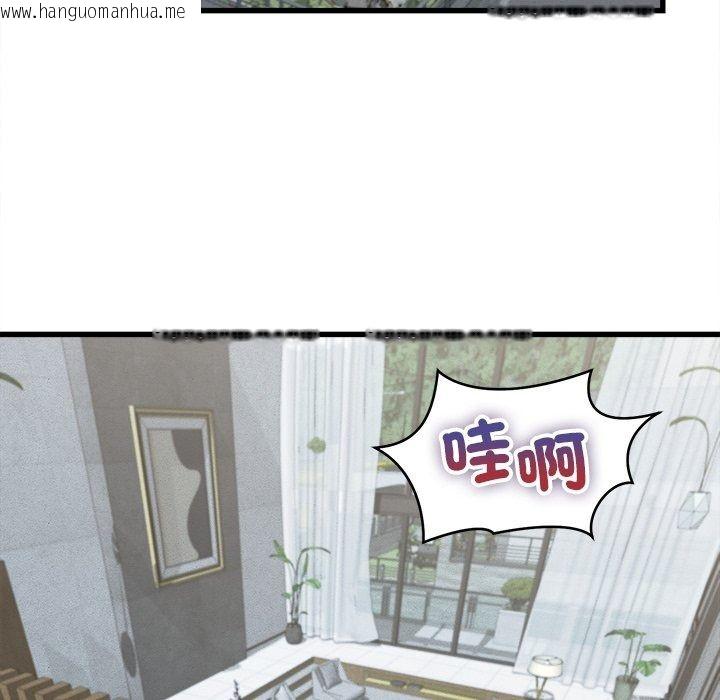 韩国漫画她们的夜晚属于我/与人妻有个秘密韩漫_她们的夜晚属于我/与人妻有个秘密-第62话在线免费阅读-韩国漫画-第77张图片