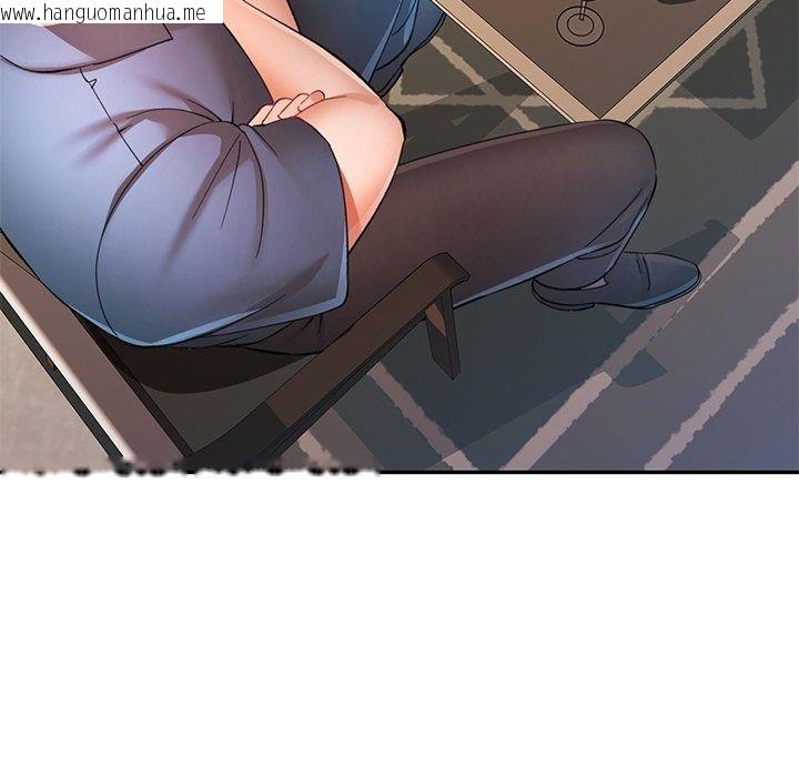 韩国漫画可以爱你吗/似曾相识的她韩漫_可以爱你吗/似曾相识的她-第124话在线免费阅读-韩国漫画-第85张图片
