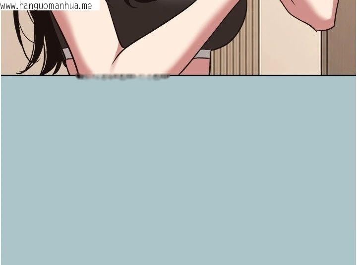 韩国漫画不要恋爱要打砲韩漫_不要恋爱要打砲-第64话-成功掌握100%主导权在线免费阅读-韩国漫画-第111张图片