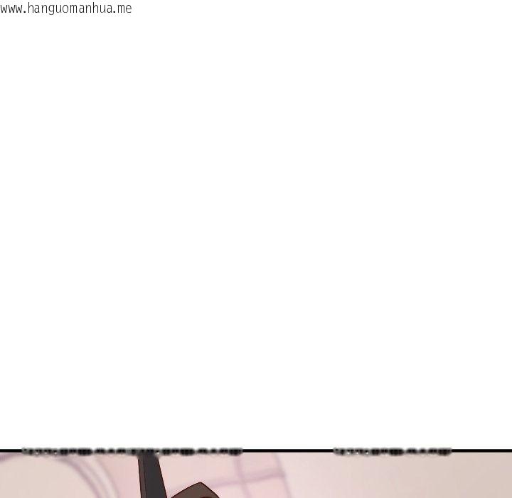 韩国漫画勇者求职中韩漫_勇者求职中-第4话在线免费阅读-韩国漫画-第37张图片