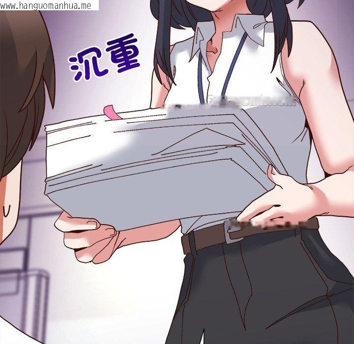 韩国漫画勇者求职中韩漫_勇者求职中-第5话在线免费阅读-韩国漫画-第90张图片