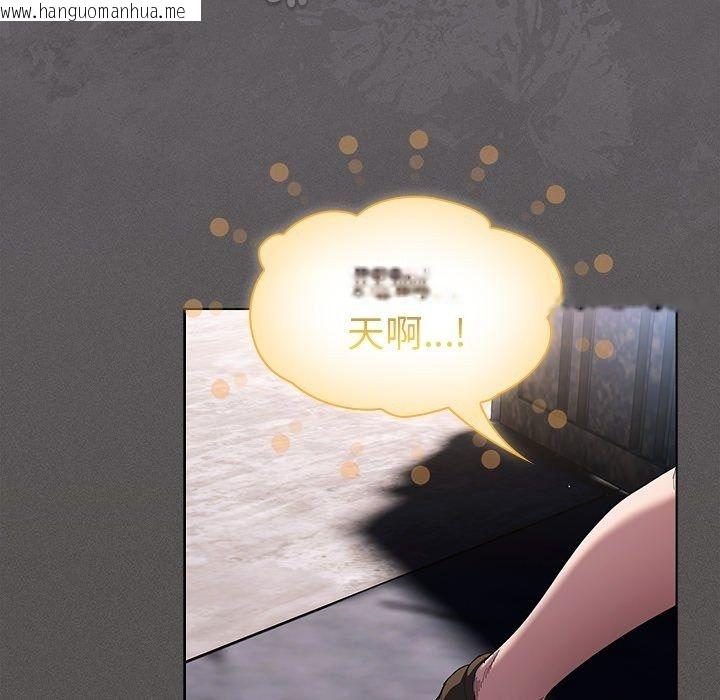 韩国漫画神圣陷阱/中了传教士的美人计韩漫_神圣陷阱/中了传教士的美人计-第57话在线免费阅读-韩国漫画-第66张图片