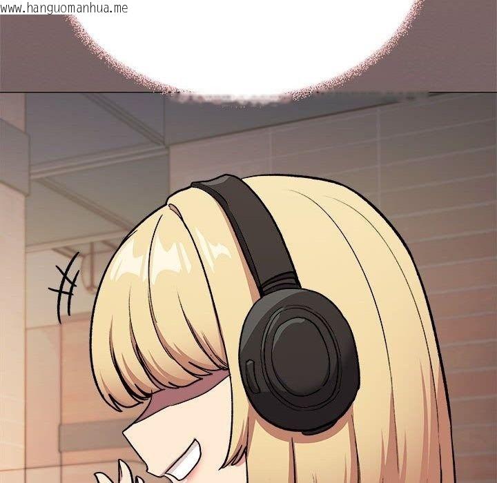 韩国漫画缺德邻居难相处韩漫_缺德邻居难相处-第104话在线免费阅读-韩国漫画-第187张图片