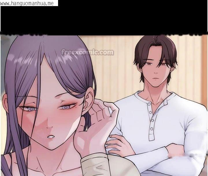 韩国漫画衣冠禽兽韩漫_衣冠禽兽-第17话-钰祥，来我房间一下在线免费阅读-韩国漫画-第195张图片