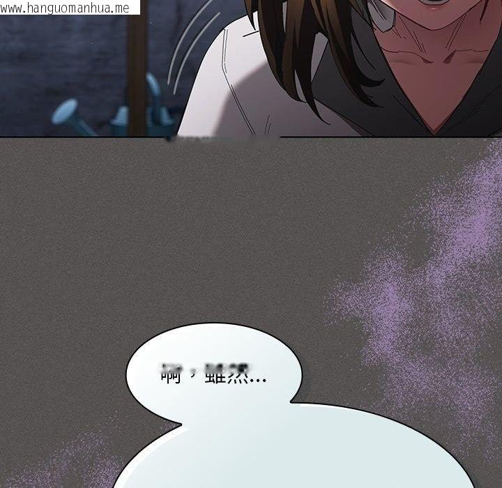 韩国漫画神圣陷阱/中了传教士的美人计韩漫_神圣陷阱/中了传教士的美人计-第57话在线免费阅读-韩国漫画-第78张图片