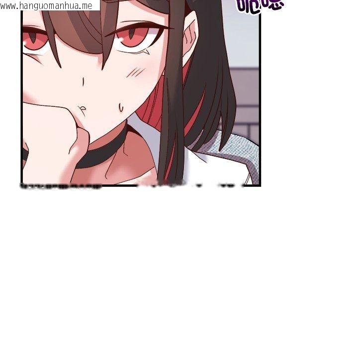 韩国漫画勇者求职中韩漫_勇者求职中-第5话在线免费阅读-韩国漫画-第35张图片