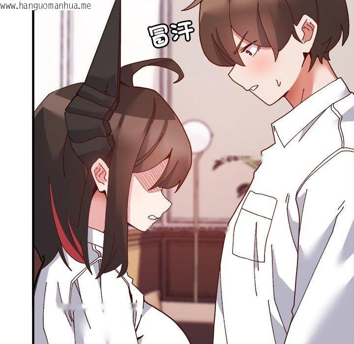 韩国漫画勇者求职中韩漫_勇者求职中-第3话在线免费阅读-韩国漫画-第6张图片