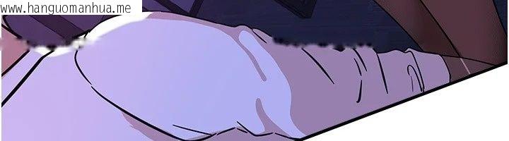 韩国漫画Beautiful-Days韩漫_Beautiful-Days-第97话-成为我的奴隶感觉怎样?在线免费阅读-韩国漫画-第6张图片