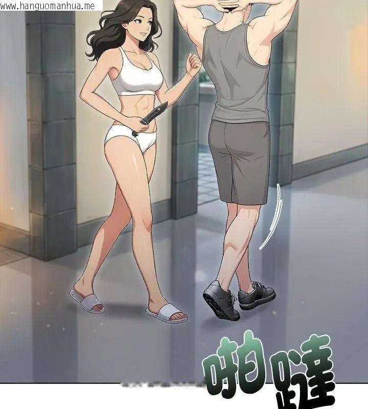 韩国漫画夫妇游戏/夫妇挑战赛韩漫_夫妇游戏/夫妇挑战赛-第98话在线免费阅读-韩国漫画-第51张图片