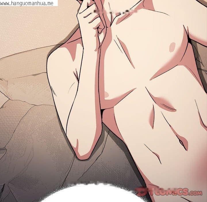 韩国漫画缺德邻居难相处韩漫_缺德邻居难相处-第104话在线免费阅读-韩国漫画-第140张图片