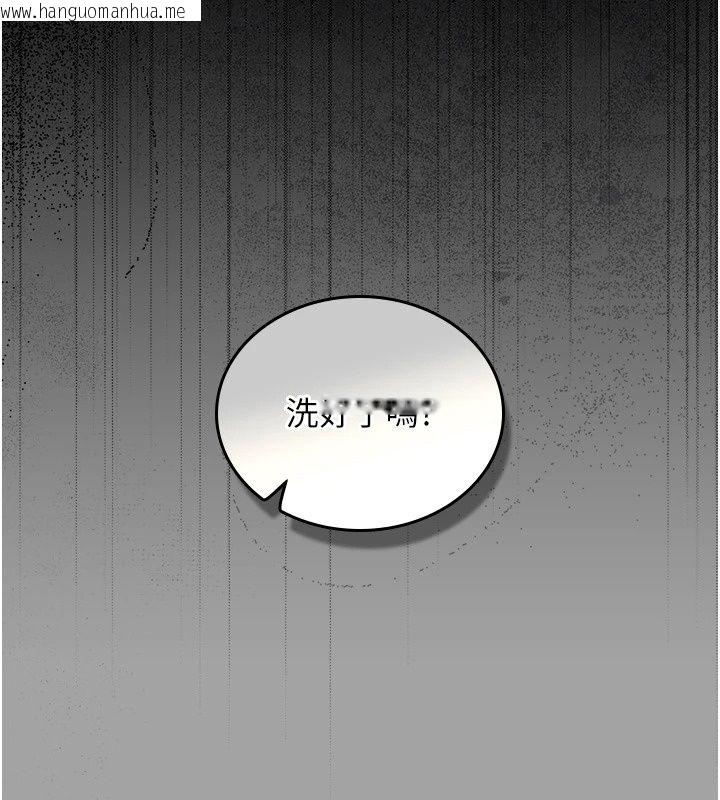韩国漫画我的in援团韩漫_我的in援团-第19话-主动贴上来的姐姐在线免费阅读-韩国漫画-第24张图片