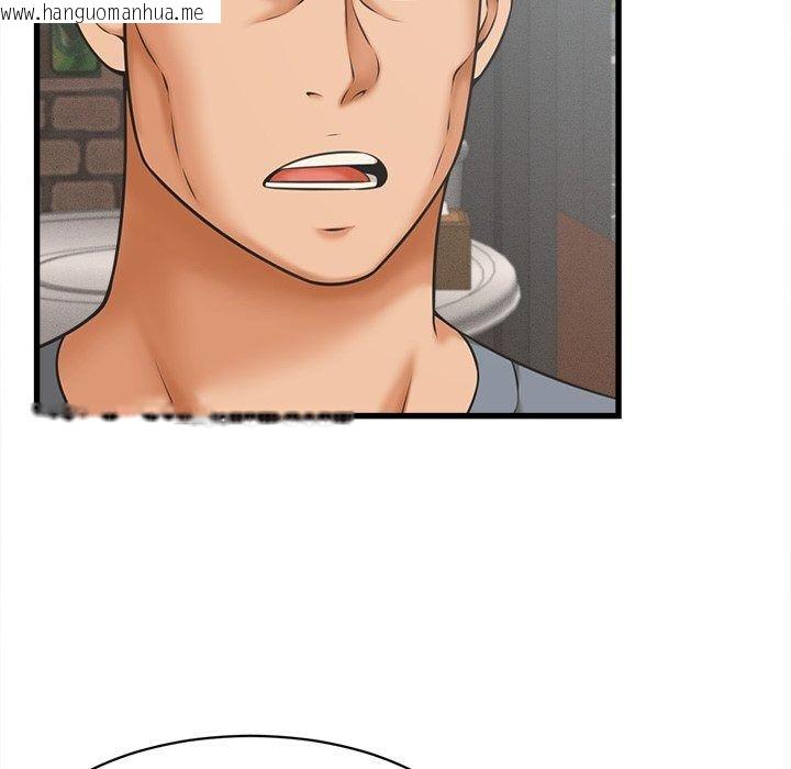 韩国漫画她们的夜晚属于我/与人妻有个秘密韩漫_她们的夜晚属于我/与人妻有个秘密-第62话在线免费阅读-韩国漫画-第71张图片